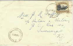 Cook Islands 1942 Manihiki Commercial Envelope Sent to Invercargill, ...