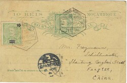 Lourenco Marques 1909 Lourenco Marques 10c Postal Card Uprated 10c ...