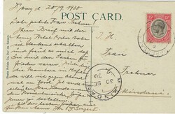 Tanganyika 1930 Dar-es-Salaam Picture Postcard (Photo “Main Avenue, ...