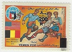 3755: 也門共和國