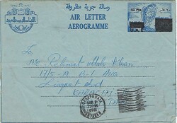 6650: Émirats arabes unis