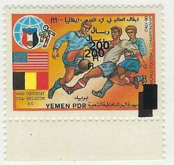 Yemen Republic 1993 Mint 200R on 5f (1990 Football World Cup) SG134 ...