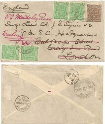 Rhodesia 1902 Sebakwe Sent to England ex Boer War Rhodesian Field ...