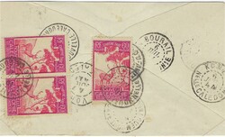 New Caledonia 1944 Koumac Env (Village) Envelope Sent Internally to ...