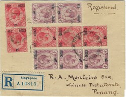 Malaya 1917 (11 May) Singapore Envelope sent Registered Internally to ...