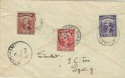 Sarawak 1940 Simanggang Envelope Registered & Sent Internal to ...
