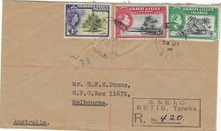 Picture 2 for Lot from CompuStamp