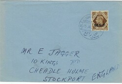 Picture 2 for Lot from CompuStamp