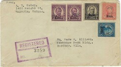 Picture 2 for Lot from CompuStamp