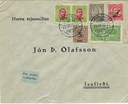 3345: Iceland - Airmail stamps