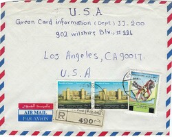 Picture 1 for Lot from CompuStamp