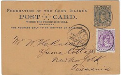 Picture 1 for Lot from CompuStamp