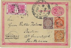 China / Hong Kong 1898 Peking 1¢ Postal Card Sent to Berlin, Germany ...