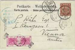 China / Hong Kong 1899 Ningpo Picture Postcard “Chinese ...