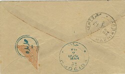 Yemen 1894 Hudeida Envelope Single Letter Rate Sent to Makri-Keuy ...