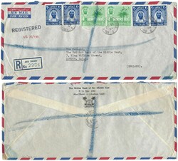 1505: Abu Dhabi