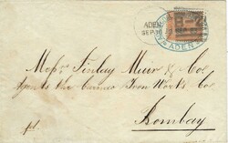 Aden 1883 India Used at Aden Envelope ex Aden Coal Company (Logo ...