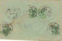 India Used Abroad 1919 F.P.O. 9 at Basra Honour Envelope Sent ...