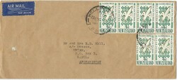 New Zealand 1966 Wellington Envelope Sent via Airmail to Kabul, ...