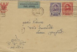 6200: Thailand - Postal stationery