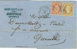 1560050: Ägypten Französsische Postämter