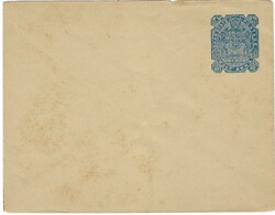 Indian States 1899 Dhar ½a Postal Envelope H&amp;G B2 Unused; VERY ...