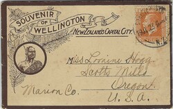 Picture 2 for Lot from CompuStamp