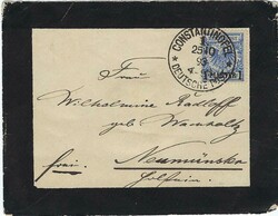 6355300: Türkei Deutsche Levante Postämter