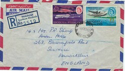 Rhodesia & Nyasaland 1962 Mabelreign Envelope Registered Airmail Sent ...