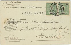 Zambezia 1905 Quelimane Picture Postcard “Companhia do Boror” ...