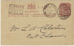 Mauritius 1888 [Port Louis] 2¢ Postal Card H&amp;G 1 for Local ...