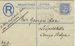 Mauritius 1917 [G.P.O.] 12¢ Registration Postal Envelope H&amp;G C6 ...