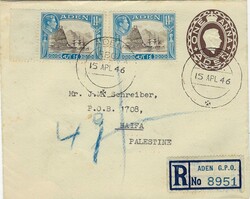 Aden 1945 Aden G.P.O. 1anna Postal Envelope H&amp;G B1 Registered & ...