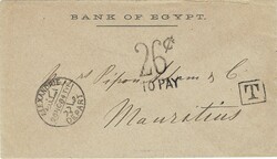 Mauritius 1884 Incoming “BANK OF EGYPT” Unpaid Envelope from ...