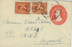 Egypt 1937 Port Said 2milliemes Postal Envelope H&amp;G B26 Sent to ...