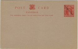Zanzibar [1964] Zanzibar 10¢ Postal Card Mint with “JAMHURI ...