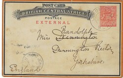 British Central Africa 1896 Likoma Island 2d Postal Card H&amp;G 2 ...