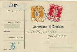 Greenland [1932] Styrelse Parcel Card Sent to Copenhagen Bearing 1Kr, ...