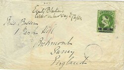 St Helena 1882 St Helena Envelope Sent to England Bearing Solo 1/- ...