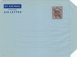 Zanzibar 1964 Zanzibar 25¢ Postal Airletter H&amp;G F8 Pristine with ...
