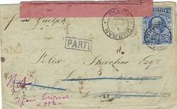 Boer War / Mauritius 1901 [GPO] Envelope Censored (Opened Uder ...