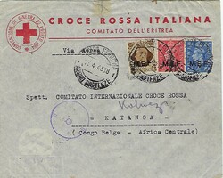 BOFIC 1945 Asmara Eritrea Red Cross Envelope Censored Sent to ...