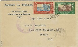 Picture 2 for Lot from CompuStamp