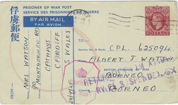 Great Britain 1945 Cardiff 1½d POW Postal Card H&amp;G I-F2 Censored ...