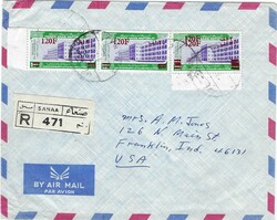 3755: 也門共和國