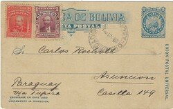 Bolivia 1906 La Paz 2c Postal Card (Of Same Design H&amp;G 4 ...