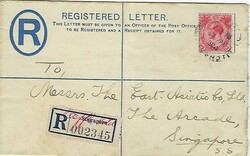 Malaya Strait Settlements 1914 Raffles Hotel 10¢ Postal Registration ...