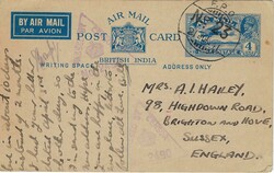 Picture 1 for Lot from CompuStamp