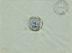 3335: Iran Brit. Besetzung Bushire