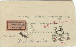 Zanzibar 1934 Zanzibar Incoming Commercial Envelope Sent from Persia ...